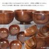 Wood and Lunar Eclipses Wood 布袋 Juice Hand Set of