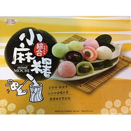 Royal Family Japanese Mixed Mochi Mini Assortment 10.6oz (Pack of 2 Boxes)