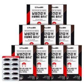 FromBio Men's Health Saw Palmetto Plus Octacosanol Prostate Health 9-month supply / 프롬바이오 남성건강엔 쏘팔메토 플러스 옥타코사놀 전립선 건강 9개월분