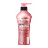 Asience Soft and Elastic Conditioner, 15.2 fl oz (450 ml)