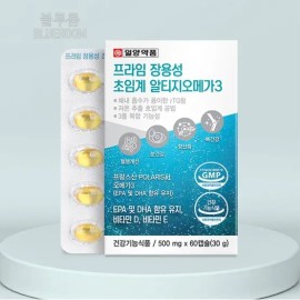 Dietary Supplement Omega-3 for daily wellness routines, capsules tablets powder or sticks, Korean Import, and for, Option 8