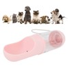 Dog Water Bottle Stylish Lightweight One Piece Design Leakage Proof