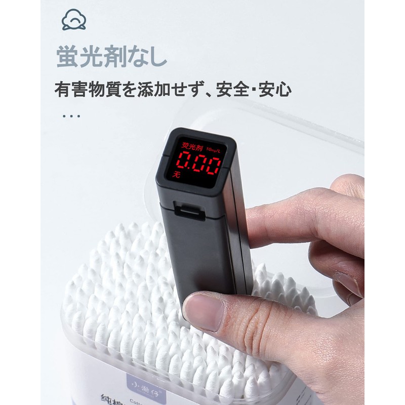 400本 ファミリー綿棒 メイクアップ 綿棒 メイクアップ修理 まつげブラシ こだわり綿棒 スゴふわっ綿棒 青 純綿