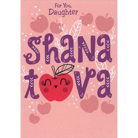 Designer Greetings Smiling Apple in Shana Tova Letters Juvenile Rosh Hashanah Card for Daughter