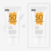 Erti 50 Sun Cream 50ml / 에르띠 50 선크림 50ml