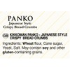 Kikkoman Panko Japanese Style Bread Crumbs, 8 Oz