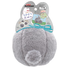 Mini Animal Standing Ears Friends Rabbit Bottom Ball Rabbit Toy