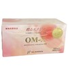 ニューサイエンス OM-X(オーエム・エックス) 100粒
