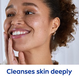 NIVEA Daily Essentials Gentle Exfoliating Scrub - 150 ml