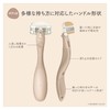 KAI miness Meines Razor for Body Women Replacement Blades 2
