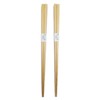 Kikusui Japanese Thin Bamboo Chopsticks (Red and Black)