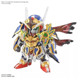 Bandai #035 Onmitsu Gundam Aerial [SD Gundam World Heroes] (SDW)