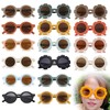 Toddler Sunglasses, 16 Pairs Round Flower Sunglasses Cute Kids Outdoor