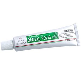 Dental Police DX 2.8 oz (80 g)