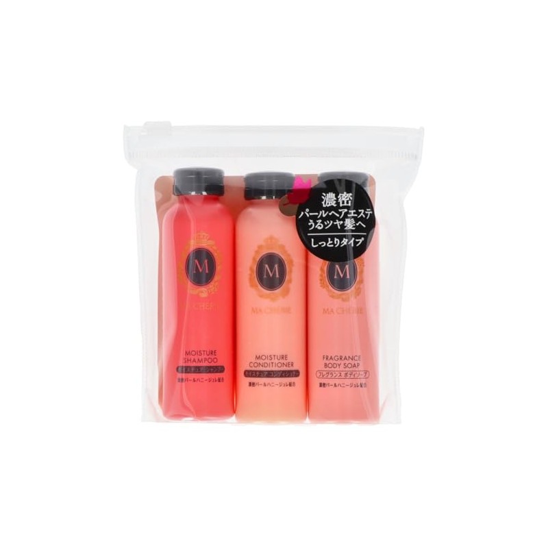 [Bulk Purchase] Masheri Travel Set (Body Soap & Shampoo &