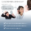 Viewa Gray Hair Hidden Stick N Natural Black 1 pcs