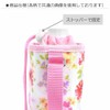 COLORFUL CANDY STYLE LAURA ASHLEY N3769600 Plastic Bottle Holder, Boy's