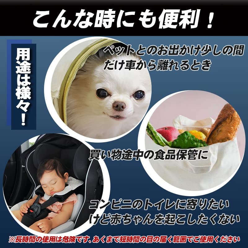 FIT GR Series VEZEL Vezel RV Compatible with Engine Lock,