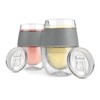 HOST Freeze Wine Glasses with Lids, Insulated Cooling Cups with