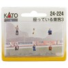 KATO Nゲージ 座っている乗客3 24-224 ジオラマ用品