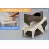 inomata Chemical Shoes Holder Slim Height Adjustable 3700