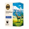 Tully's Coffee Drip Coffee Kilimanjaro 0.3 oz (9 g) x