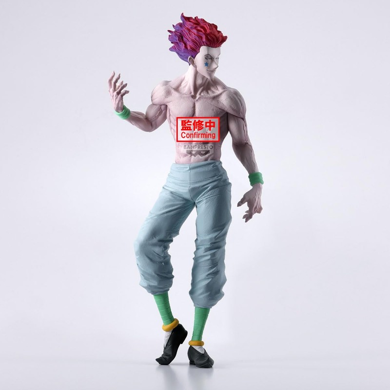 Banpresto Hunter x Hunter Hiscore Grandista Figure