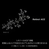 SHISEIDO MEN (資生堂メン) Skin Empowering Cream N Men's Cream &