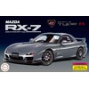 Fujimi Model 1/24 Inch Up Series No. 89 FD3S RX-7