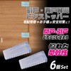 fogman Door Stopper Sliding Lock Sliding Door Door Door Pets