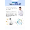 Dr. EAST Thinning Hair Risk Test Kit, AGA Inspection Kit,