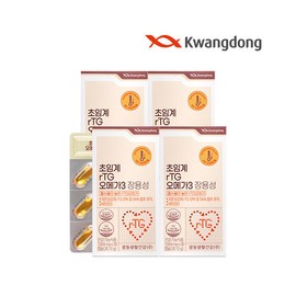[Guangdong Household &amp; Health] Supercritical Altige Omega 3 Enteric Coated Vitamin D 30 capsules 4 boxes / Blood circulation