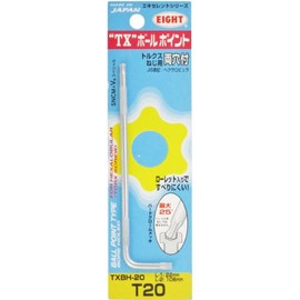 Eight TX Ball Point Wrench for Torx Screws with Dual Holes T20 TXBH-20P