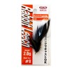 Van Fook RC – X L rabittori-ti 2.0 Black