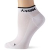 Vaude Bike Socks Footies White white Size:36-38 (EU)