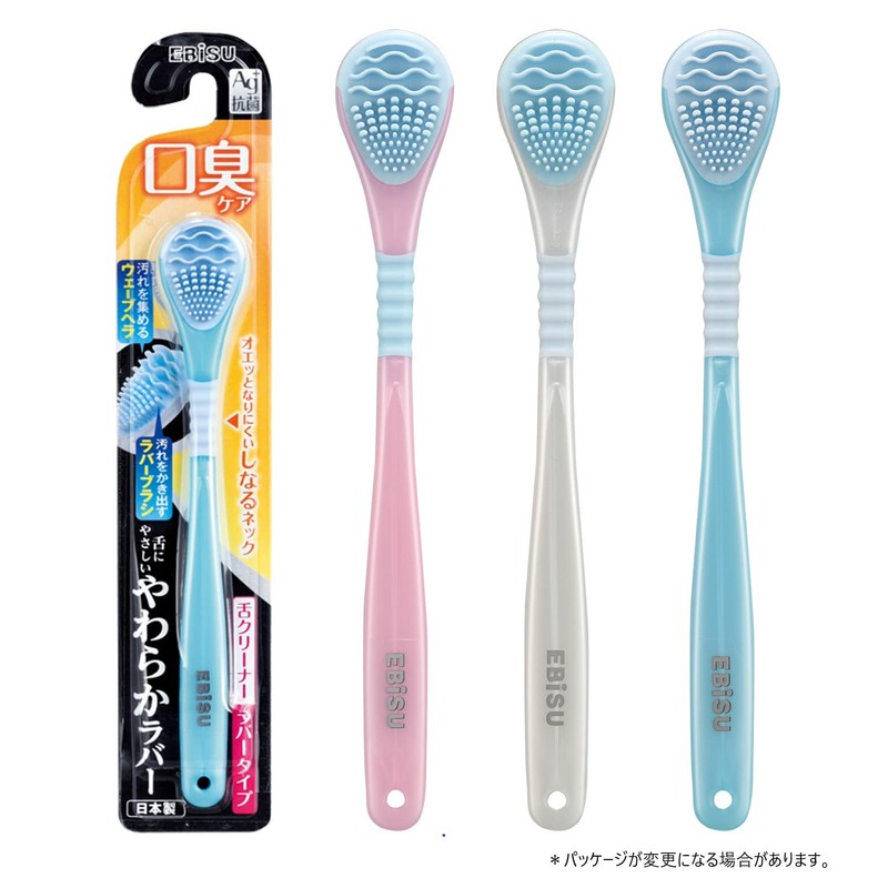 Shrimp Soft Tongue Cleaner, Assorted Colors, Set of 2, 2