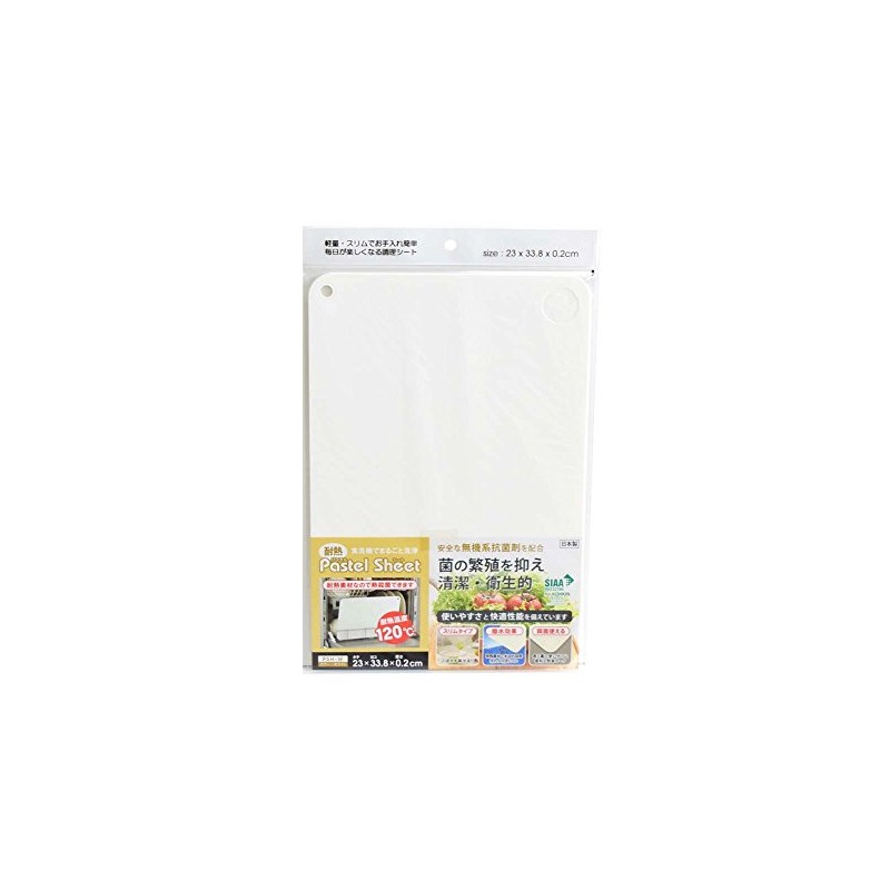 Sanyo Kasei Heat Resistant Pastel Sheet, White, PSH-W