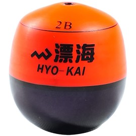 MARUSHINGYOGU Dragon Cone Float Drifting Sea Orange 2B