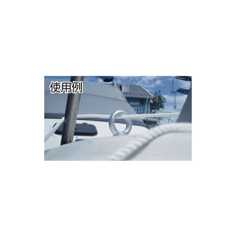 TRUSCO(トラスコ) アイボルト スチール製 1/2 TAB012