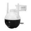 Wireless WIFI HD Security Camera Double PTZ Rotation Infrared Night