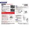 Tsuchiya Yac SY-NV15 Model-Exclusive Side Box Trash Can for the