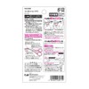 Kai Corporation KQ3032 Women's Eyebrow Scissors with Comb Attachment, Pink,