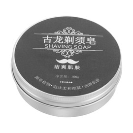 Baluue Shaving Soap French Hairpin Dad Shave Fancy Mask Eye Mask Mask Role-playing Costume Essential Shave Wide Mouth Decoration Dress Mask Sandalwood Shave Soap Flower Shaving Paste