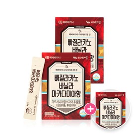 2+1 boxes of Pajalakano Vanilla Macadamia Diet Coffee (84 packs total) / 빠질라카노 바닐라 마카다미아향 다이어트 커피 2+1박스 추가증정 총84포