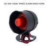 Car Alarm Vehicle Security System Anti-Theft Horn 12V 105dB Alarm