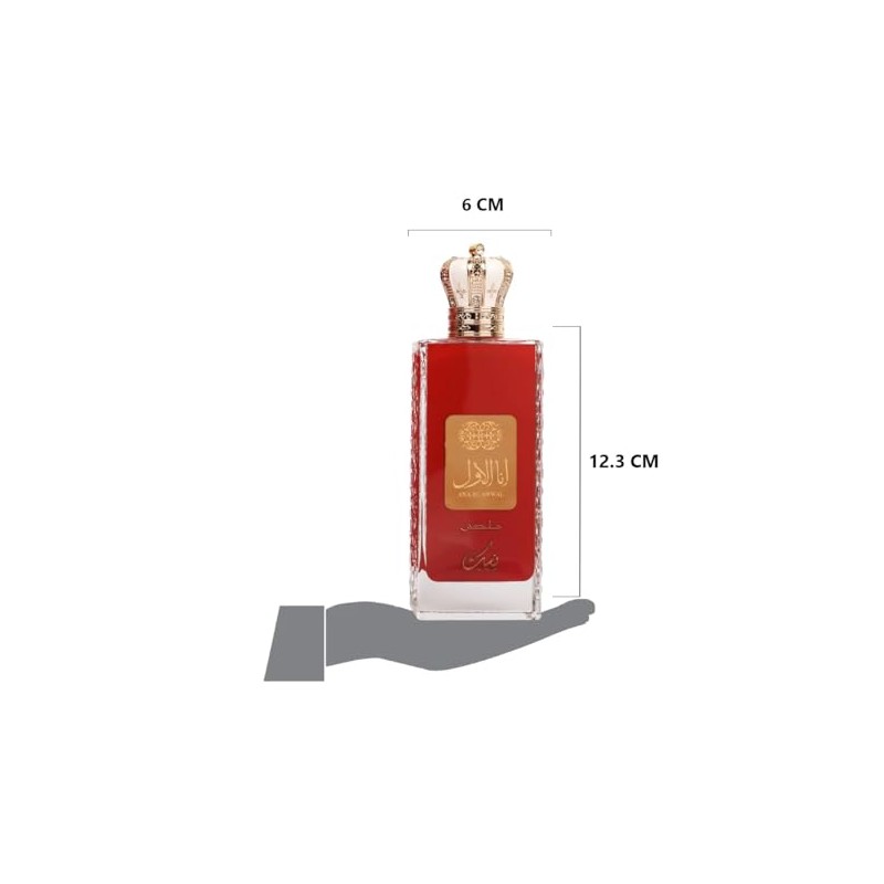 Nusuk Ana Al Awwal Malaki Eau De Parfum Spray, 3.4