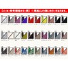 SMITH LTD Worm Gary Yamamoto Imo Glove 1.6 inches (40