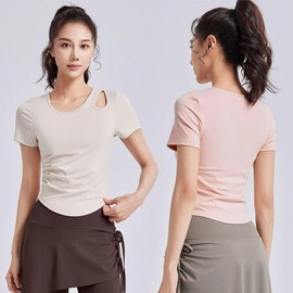 Short-Sleeved Ruched Yoga Top with Shoulder Cutout for Home Training & Daily Indoor Exercise Top Pastel Pink/XL