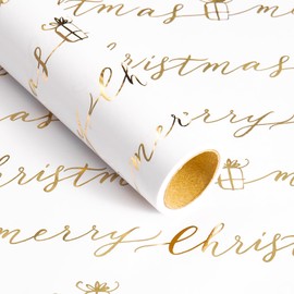 RUSPEPA Christmas Wrapping Paper Roll - Mini Roll - Gold Foil Merry Christmas Text Pattern Great for Christmas, Holiday, Party and More - 17 Inches X 16.5 Feet