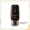 Bonyun Sun Cream 50ml SPF50+PA++++ / 본윤선크림50ml SPF50+PA++++